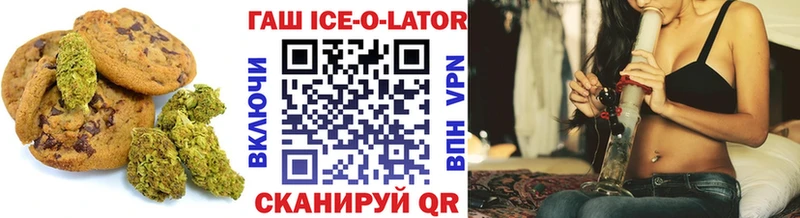 Купить где  Перевоз  Canna-Cookies конопля 