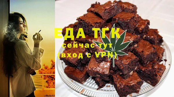 винт Заволжск