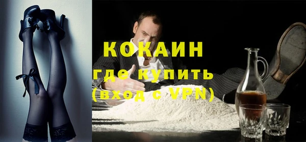 марихуана Заволжье