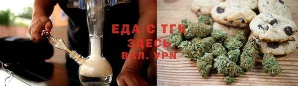 винт Заволжск
