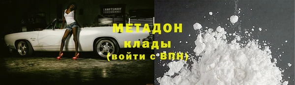 винт Заволжск