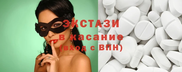 марихуана Заволжье
