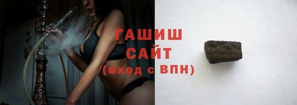 марихуана Заволжье