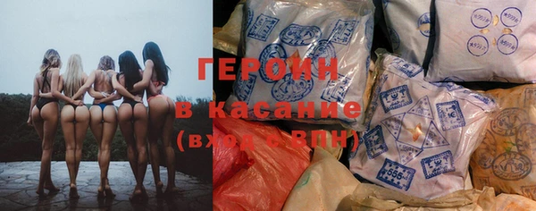 марихуана Заволжье