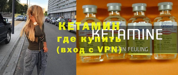 марихуана Заволжье