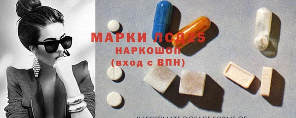 марихуана Заволжье