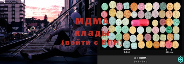 марихуана Заволжье